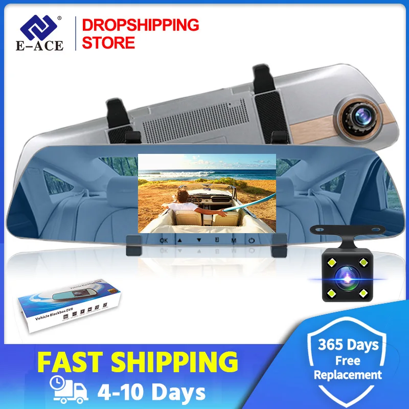 Автомобильный видеорегистратор 5 дюймов с сенсорным экраном 1080P двумя