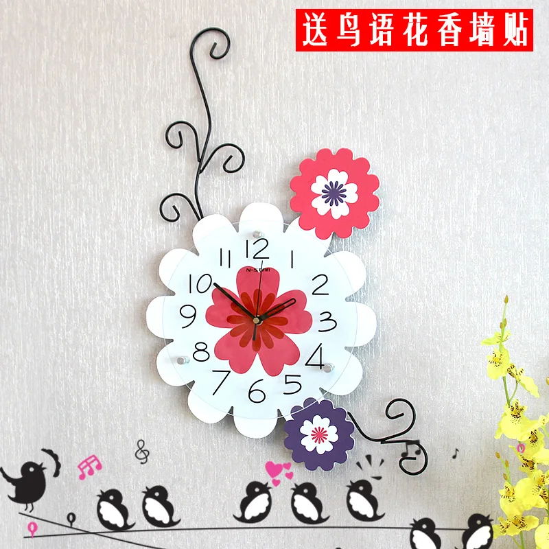 

Home Decor