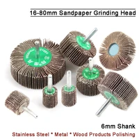 1pc dremel accessories sandpaper sanding flap polishing wheels 16mm 80mm sanding disc set shutter rotary polishing wheels