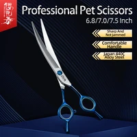 made in china yinghuawu brand high qualizeity steel exquisite workmanship blue handle dogs hair pet curved scissors