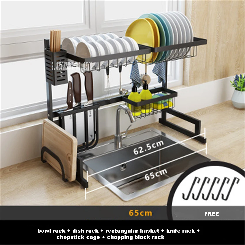 201 Stainless Steel KQ-SCJ 201/304 кухонная полка из нержавеющей стали настенный нож для специй сушилка для посуды держатель для палочек комбинированный Органайзер - Color: 201 Stainless Steel