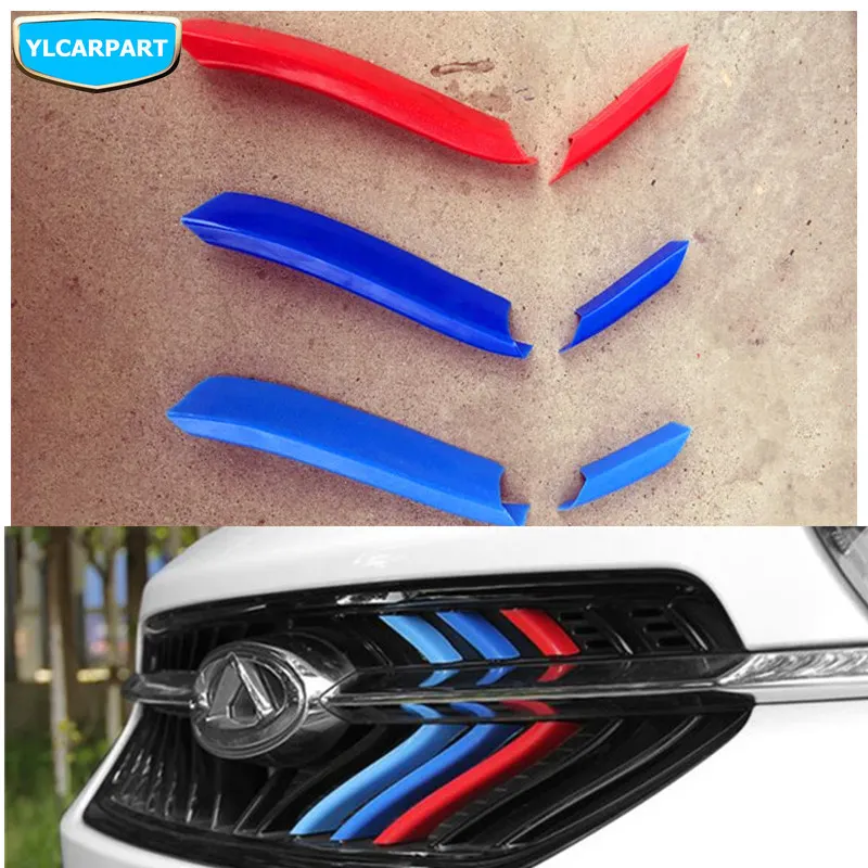 Автомобиль среднего наклейка для решетки крышка Защитные чехлы сидений сшитые