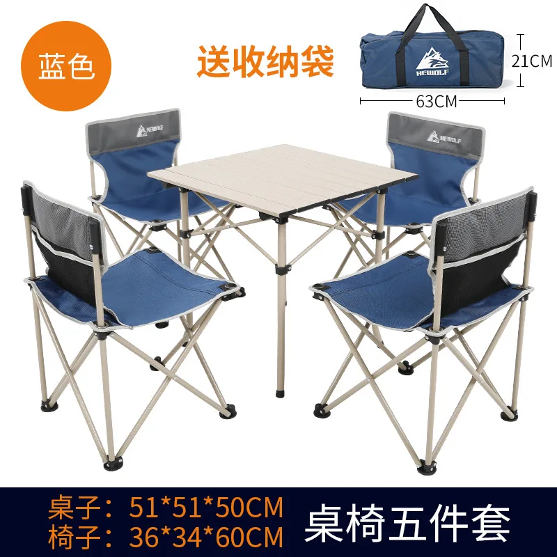 저렴한 Hewolf-야외 접이식 테이블 및 의자, 휴대용 스토리지 스툴, 캠핑, 가끔 테이블, 알루미늄 합금 패키지 조합, 5 개입