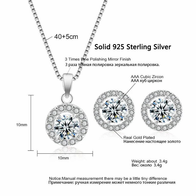 Набор украшений из серебра 925 пробы обручальное кольцо круглые серьги-гвоздики