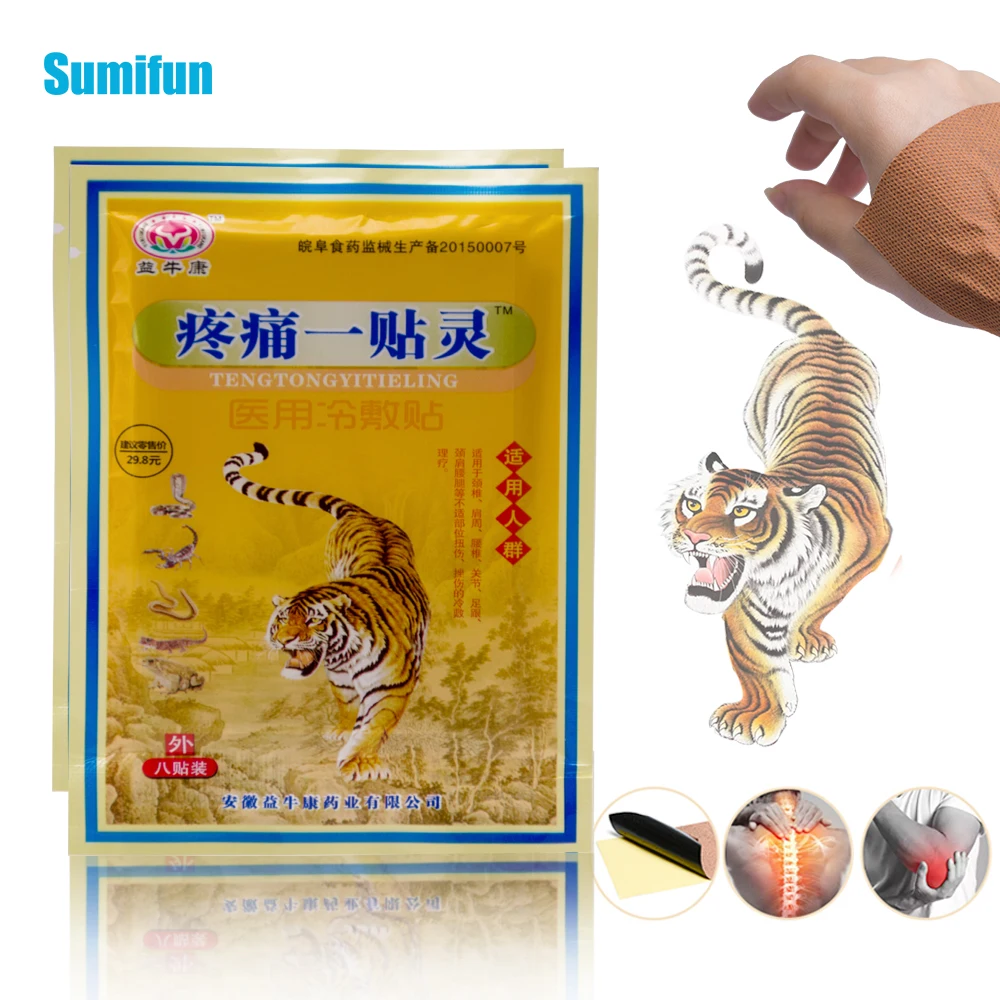 16 шт. тигр бальзам для облегчения боли патч шеи суставов в спине Релаксация
