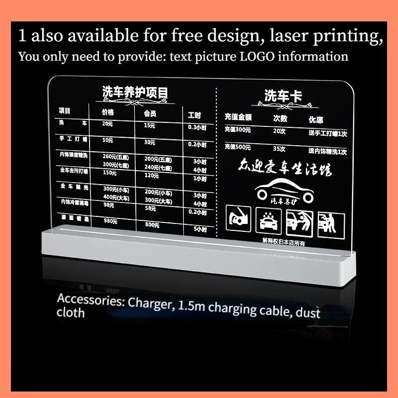 

Custom charge blinking LED display shelf brand shop restaurant menu bar billboard RGB 7 colour, laser printing, day and night