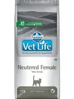 Vet Life Cat Neutered Female корм для стерилизованных кошек, 2 кг.