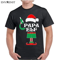 vizor papa elf christmas shirt papa elf shirt for men papa elf costume t shirt ugly christmas tshirts for men xmas gifts