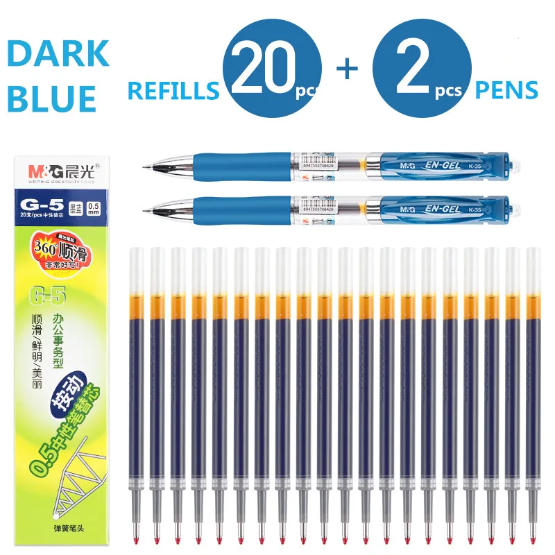 2pens and 20refills M& G 12 штук 0,5 мм Удобная гелевая ручка гелевые ручки papelaria Canetas escolar офисные аксессуары Школьные принадлежности K35 - Цвет: 2pens and 20refills