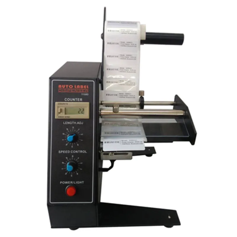 

Автоматическая машина для пилинга этикеток 1150 d, автоматическая самоклеящаяся машина для разделения этикеток, машина для пилинга этикеток