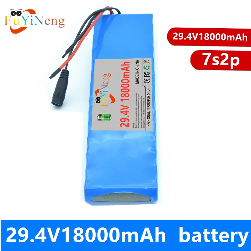 24V 7S2P 18650 li-ion Rechargeable battery pack 29.4v18mAh electric bicycle moped Balancing scooter
