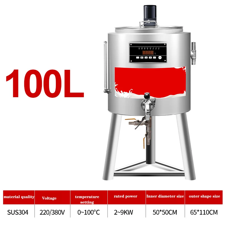 

High Temperature Steam Pot Milk Fruit Juice Machine 100L Fully Automatic Pasteurization Machine Yogurt Pasteurization Equipmen