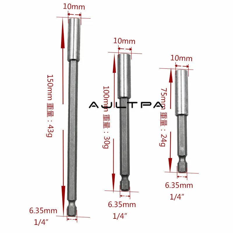 

50 наборов 75 мм/100 мм/150 мм, шестигранный стержень, длинная ручка, держатель отвертки, магнитный удлинитель, удлинитель, розетка для ручного ин...