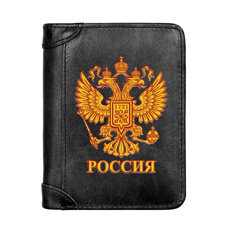 

Роскошный кошелек из натуральной кожи для мужчин, тонкий бумажник двойного сложения с изображением русской империи, орела, кредитница, Коро...
