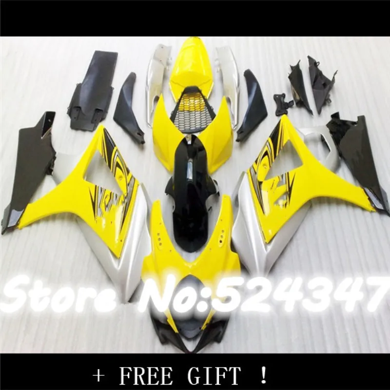 

Upgrade motorcycle Fairing set for SUZUKI 2007 2008 GSXR1000 K7 ABS racing full fairings kit 07 08 GSXR 1000 light yellow sets