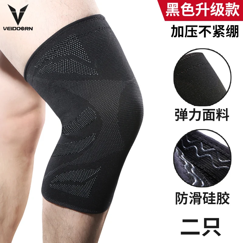 

Профессиональные спортивные наколенники, баскетбольный костюм для мужчин и женщин, для мужчин, комбинированные наколенники для бега, защит...