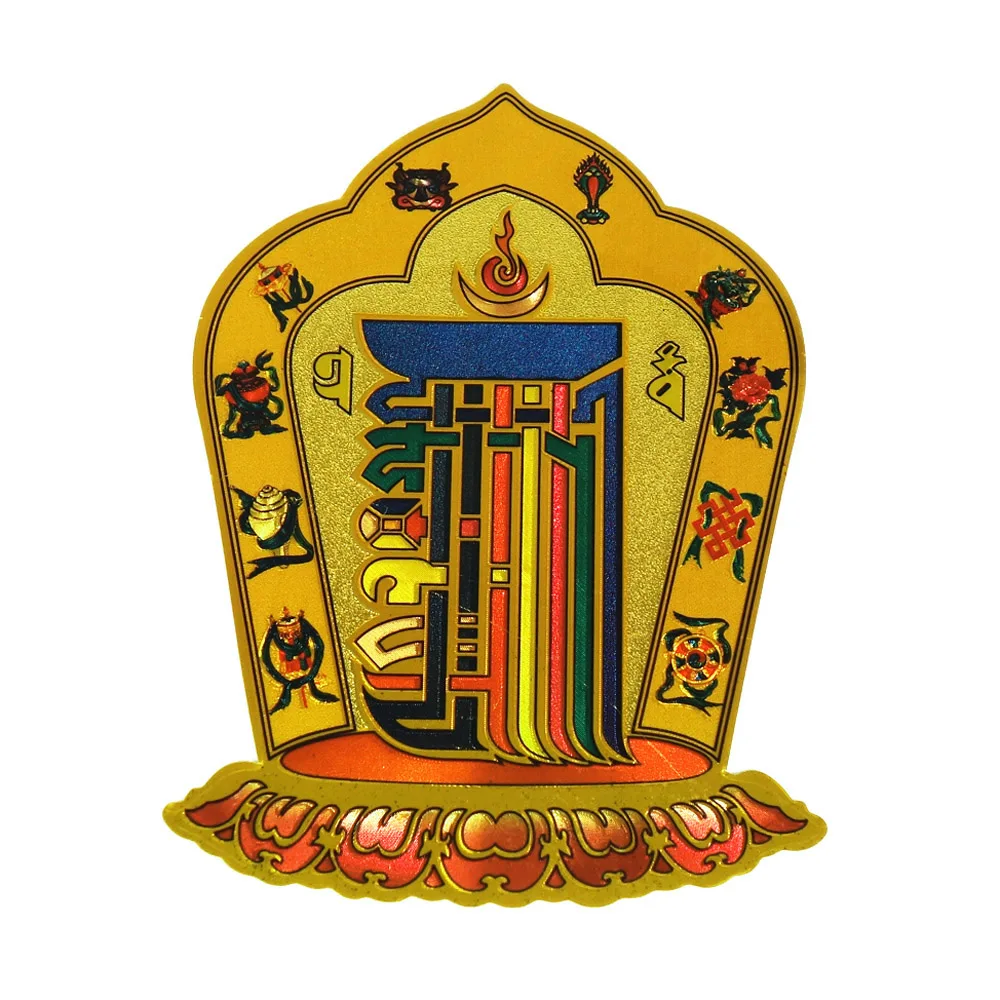 Декоративные наклейки с рисунком Тибетские буддийские элементы приносим удачу и