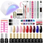 Набор для ногтей COSCELIA, УФ-светодиодсветодиодный лампа с машинкой для маникюра, верхнее Базовое покрытие, удаление замачиванием, набор гель-лаков, блеск, полный инструмент для дизайна ногтей