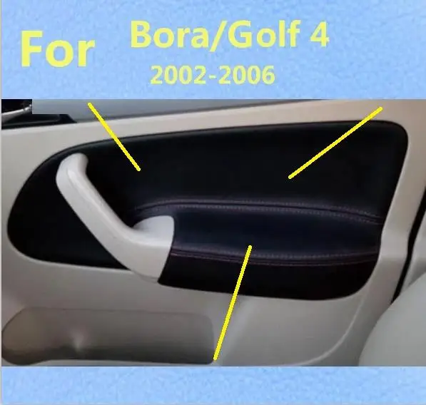Для Volkswagen Golf 4 Bora Защитная панель для внутренней двери подлокотник из микрофибры