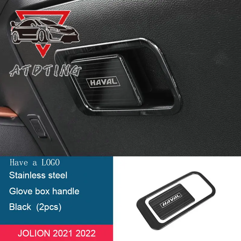 Для Haval Jolion 2021 2022 Copilot перчатка коробка из нержавеющей стали Ручка отделка рамка