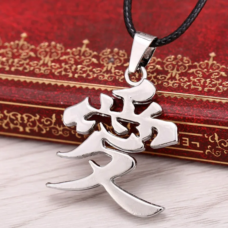 

1 pcs Anime Pendant Necklace Sabaku no Gaara Sign Love Sample For Men And Women Jewelry Accessories