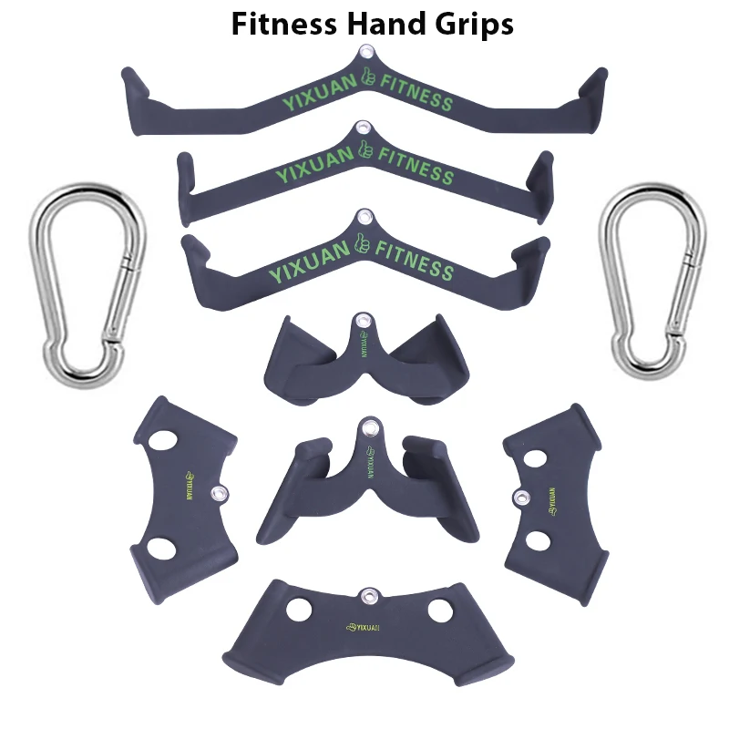 Рукоятки для тренажерного зала и фитнеса Т-образные рукоятки | Спорт развлечения
