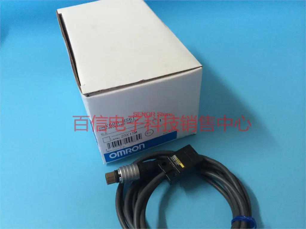 Специальное предложение переключатель приближения V600 HS61 из натуральной