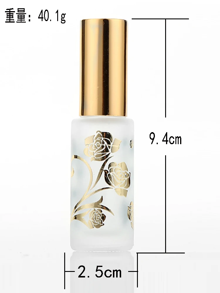 1 шт. объем тюбика 12 мл многоразовый флакон для духов спрей пустая бутылка матовая