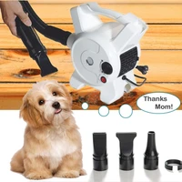 pet hair dryer 2400w dog grooming dryer pet water blowing machine dog blow dry blowing bath artifact dryer water blowing machine