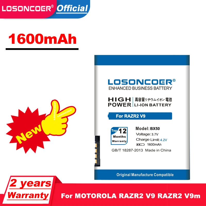 Аккумулятор LOSONCOER 1600 мАч BX50 для Motorola U8 V10 PEBL2 U9 RAZR2 V8 V9 V9m ZINE ZN5 | Мобильные телефоны и