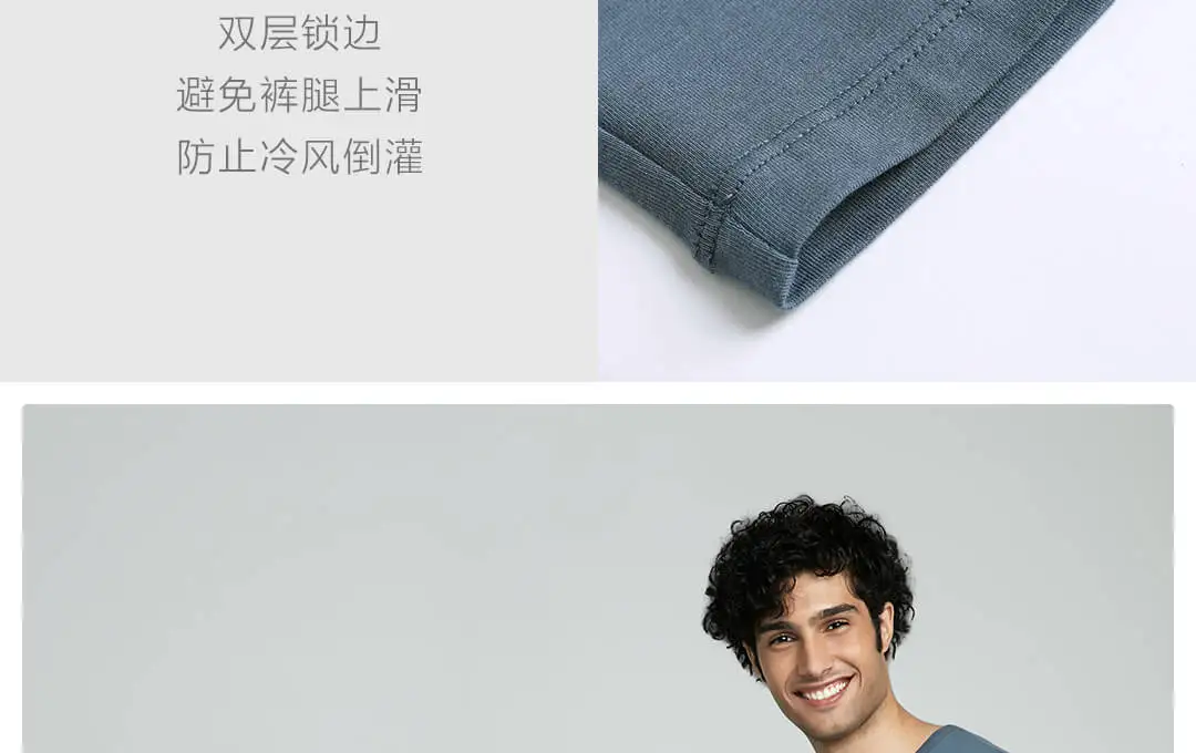 Xiaomi Mijia Youpin хлопковая Базовая комфортное нижнее белье комплект шелковистый и мягкий прочный антистатический невидимая основа