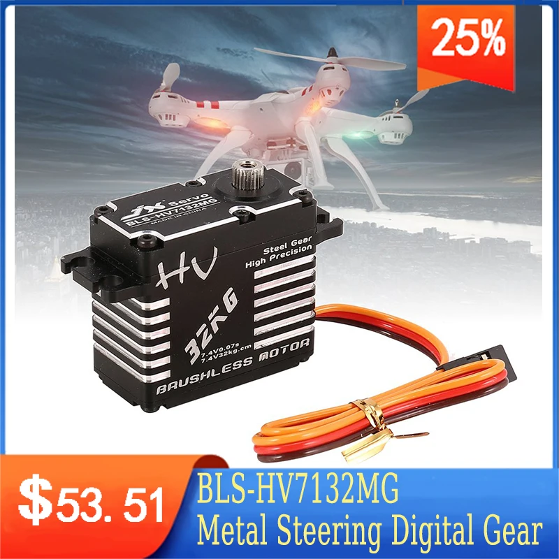 

New 1Pcs BLS-HV7132MG 32KG Metal Steering Digital Gear HV Brushless Servo with High Voltage for RC Car Robot Airplane Drone