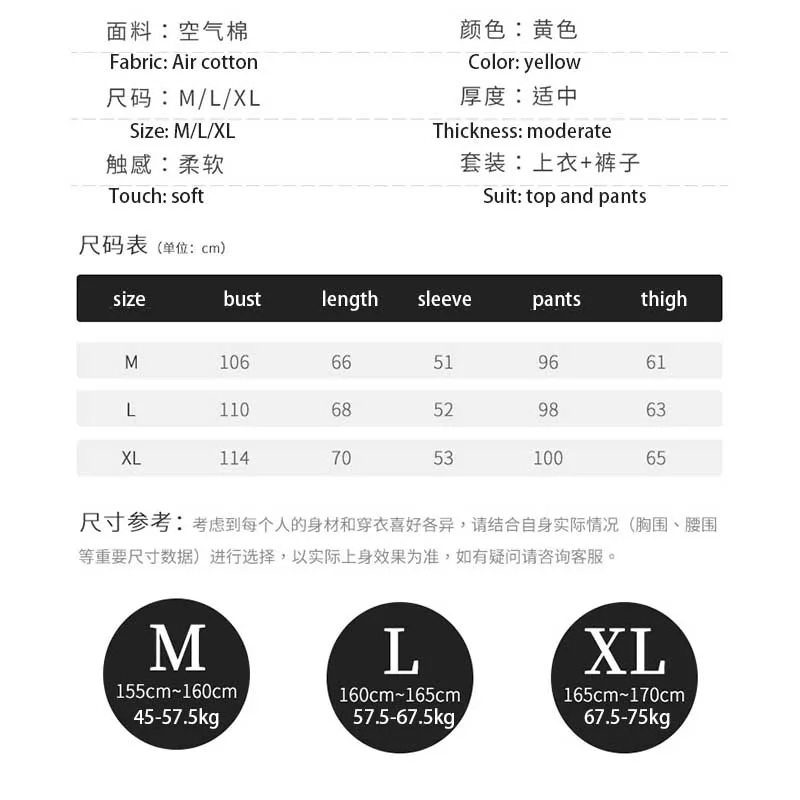 

DE 2021 Fall Month Clothes Postpartum Warm Adjustable Breastfeeding Pajamas Pregnancy Homewear Lounge Top Pant Sleepwear Korean