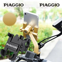 for piaggio vespa gts 250 300 sprint primavera 150 lx150 s150 motorcycle accessories alloy handlebar phone holder stand mount