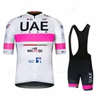 Комплект одежды для велоспорта 2021 командные ОАЭ одежда для гоночного велосипеда летняя одежда для горного велосипеда мужской спортивный комплект для велоспорта Ciclismo Maillot