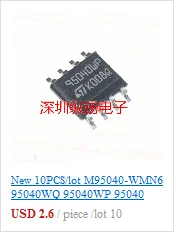 10 шт./лот TLE7263E TLE7263 SSOP36 автомобиля ic для Mercedes-Benz 212 угол поворота руля микросхема питания модуль ic Chip