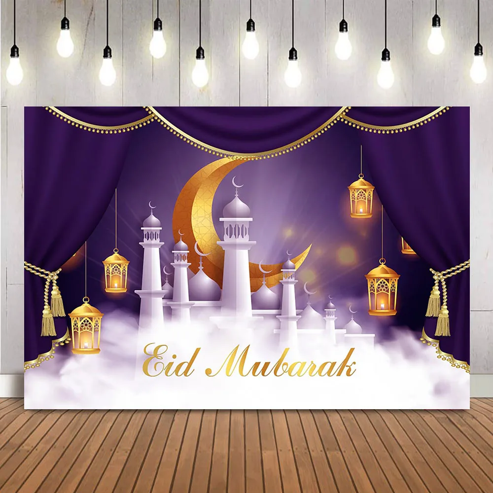 

Eid Mubarak Photography Backdrops White Clouds Moon Stars Light Mosque Crescent Ramadan Kareem Backgrounds Photo Studio