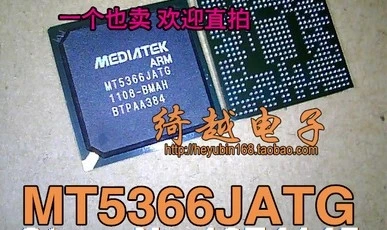 

MT5366JATG