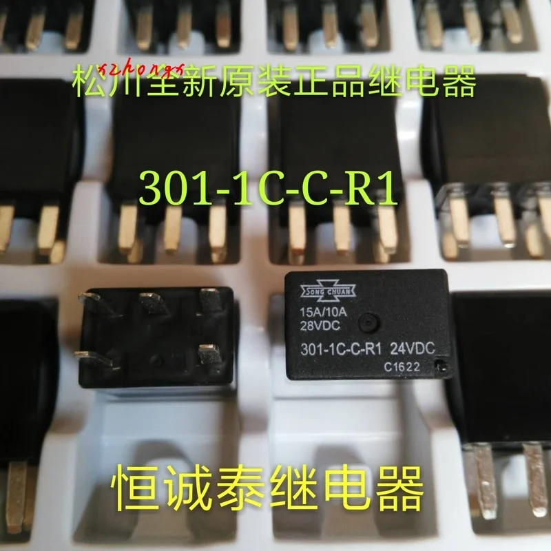 

301-1C-C-R1 24VDC new original 5-pin resistance car relay