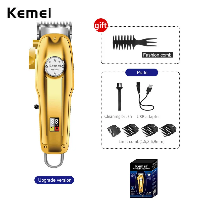 Kemei 1986 1949 2028 профессиональная машинка для стрижки волос комбинированный