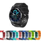 Силиконовый ремешок 22 мм для Ticwatch Pro 2021, 2020, 3, спортивный браслет для Ticwatch GTX E2, S2, ремешок для умных часов, Tic Watch Pro3