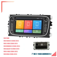 7 android 8 1 ram 2gb rom 16gb car stereo radio gps wifi for ford s max 2008 2011 with canbus