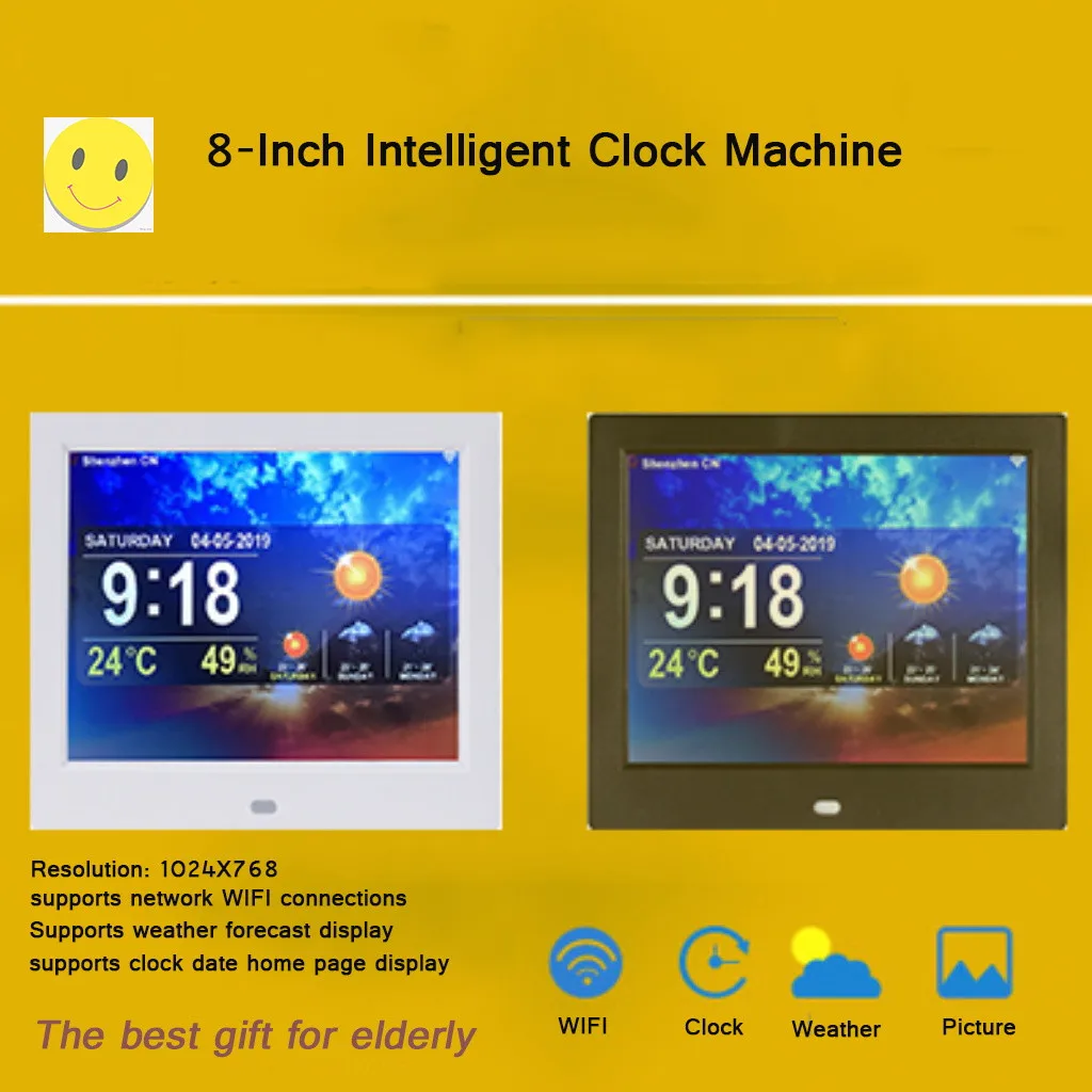 8 дюймовый многофункциональный цифровой будильник с Wi Fi лучший подарок для