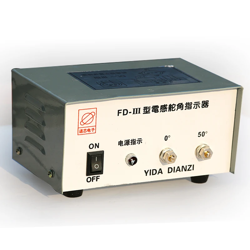 Marine Inductive Rudder Angle Generator Hydraulic Steering Gear Indicator Power Box 3pcs Set With Meter | Инструменты
