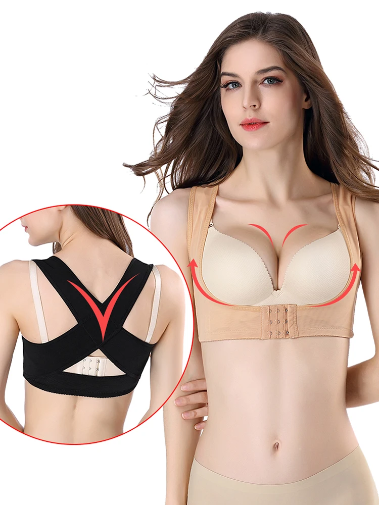 Женский утягивающий корсет моделирующий ремень Утягивающее нижнее белье