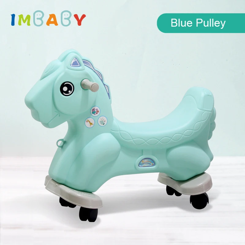 IMBABY детская троянская лошадка качалка детское кресло шкив многофункциональные
