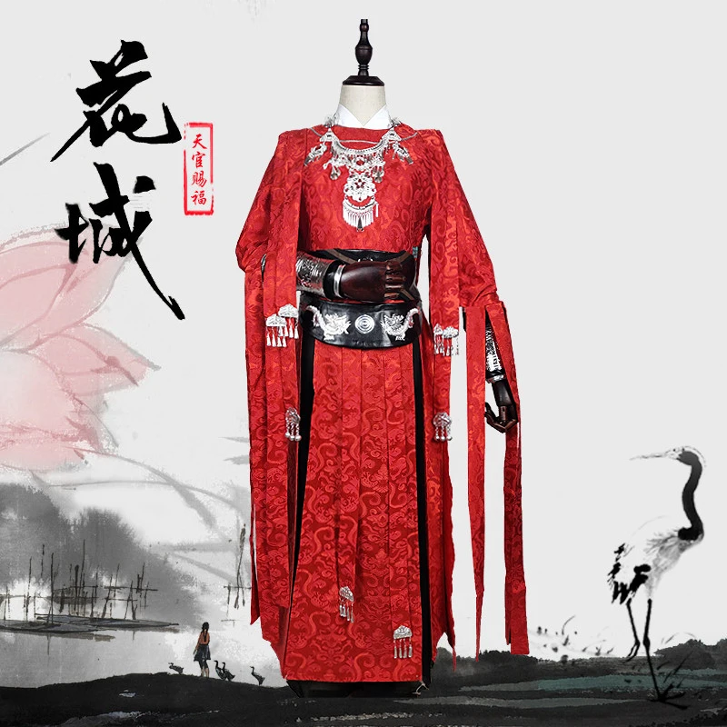 Аниме Tian Guan Ci Fu Xie Lian костюмы для косплея Хуа Чэн Cos красная Униформа ханьфу парики