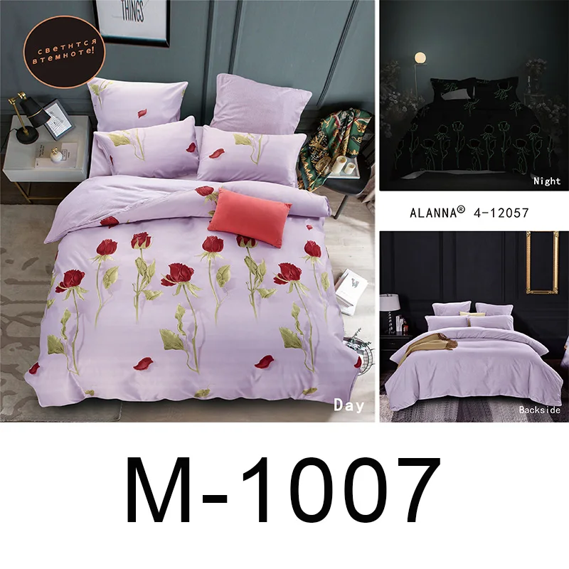 M-1007 Alanna queen Комплект постельного белья, светящееся одеяло, евро пастельные простыни, простыня king size, двойное покрывало, покрывало, набор - Цвет: M-1007