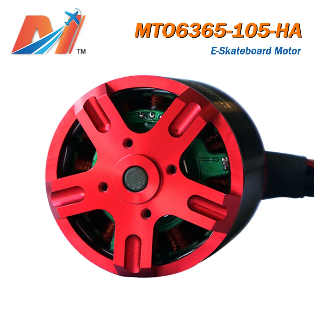 Maytech Скут е велосипед 6365 105KV Электрический скейтборд сенсорный двигатель |