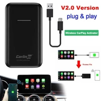carlinkit 2 0 usb update ios 13 apple carplay wireless auto connect for car oem original wired carplay to wireless carplay